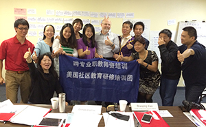 SCC employee facilitates workshop for Chinese educators